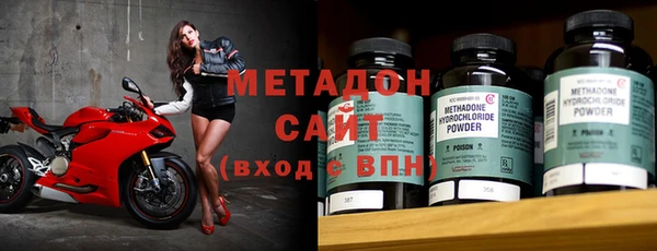 MDMA Алексеевка