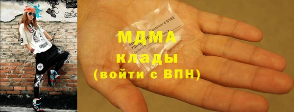 а пвп мука Магас