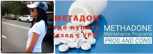 гашиш Аркадак