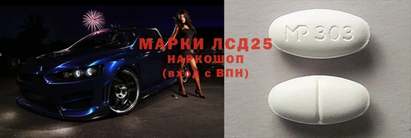 эйфоретик Арсеньев