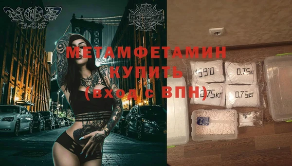 MDMA Алексеевка