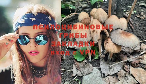 гашиш Аркадак