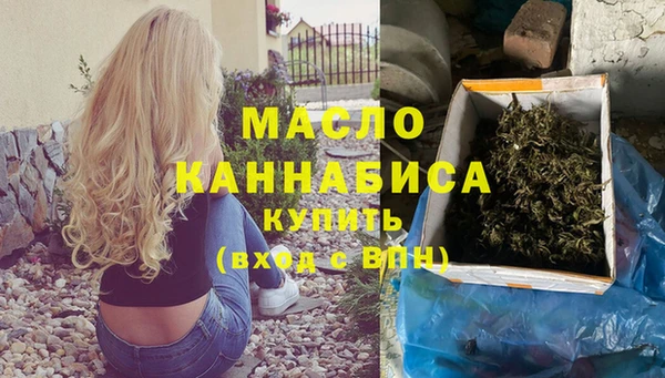 MDMA Алексеевка