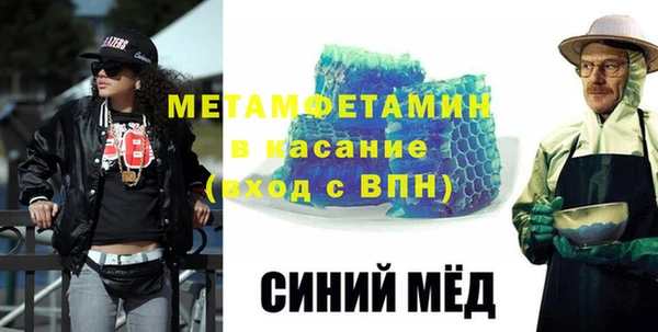 эйфоретик Арсеньев