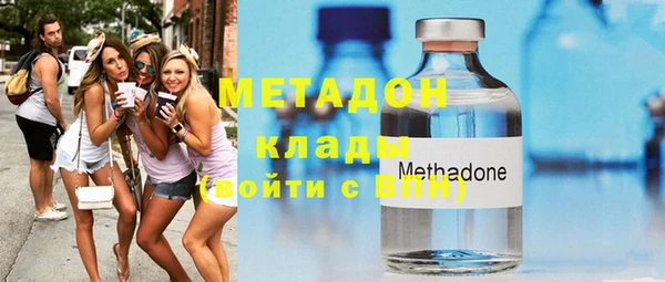 эйфоретик Арсеньев